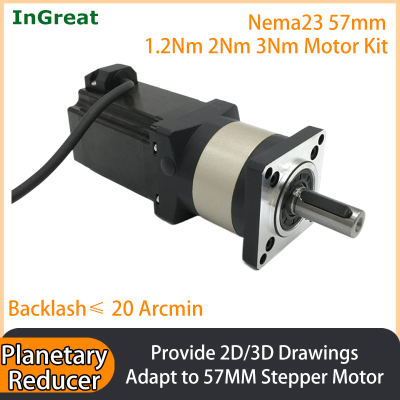 Planetary Gearbox Nema 23 - Планетарный редуктор Nema23 для двигателя 57