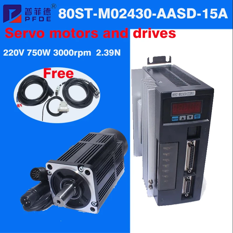 Servo Motor 750W Ac Driver - Комплект серводвигателя AASD-15A Driver 80ST-M02430, 2.39Н,