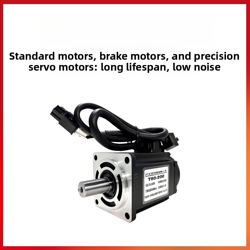 Servo Motor 750W Ac Driver - Комплект серводвигателя с драйвером 200Вт 400Вт