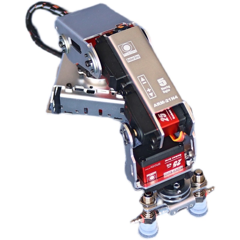 Robot Arm 5 Dof Servo - Программируемый робот-манипулятор с 5 степенями свободы,