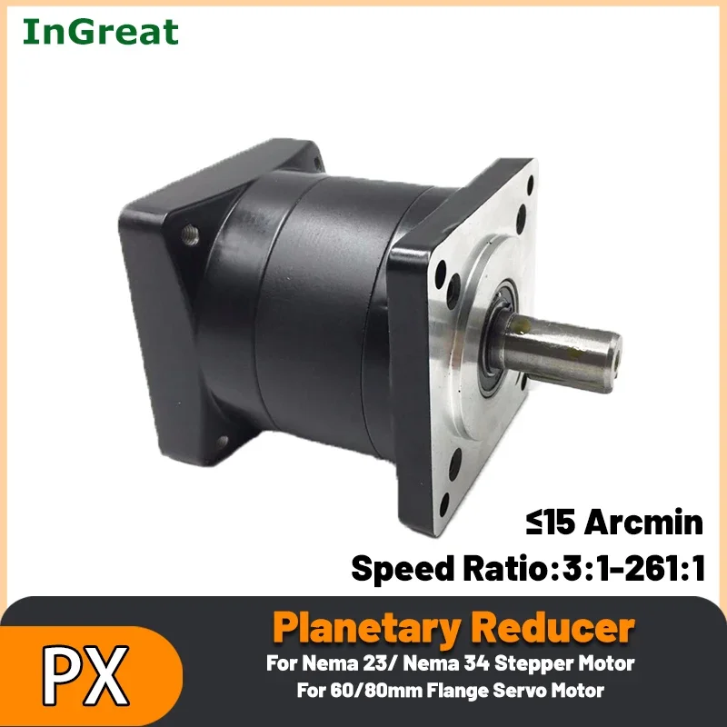 Planetary Gearbox Nema 23 - Планетарный редуктор YUNDUAN, понижающий двигатель 57/86