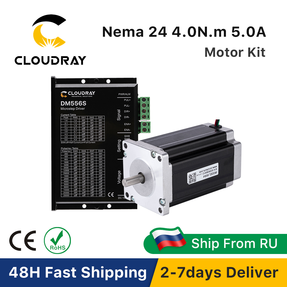 Stepper Motor Nema 34 Closed Loop - Драйвер для шагового двигателя Cloudray Nema