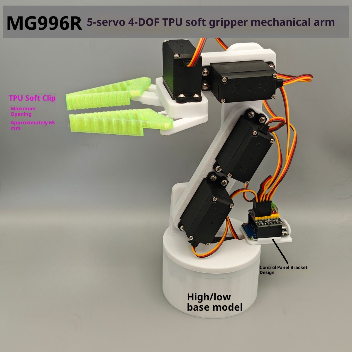Robot Arm 5 Dof Servo - MG996R 5-осевая роботизированная рука с 5