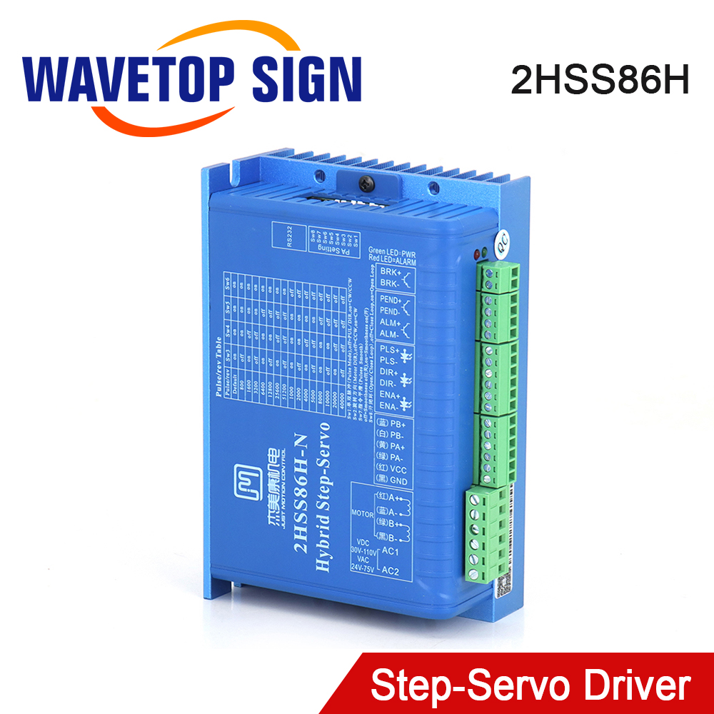 Stepper Motor Nema 34 Closed Loop - Серводрайвер SignkoRay JMC 2Phase 24-75VAC 30-110VDC