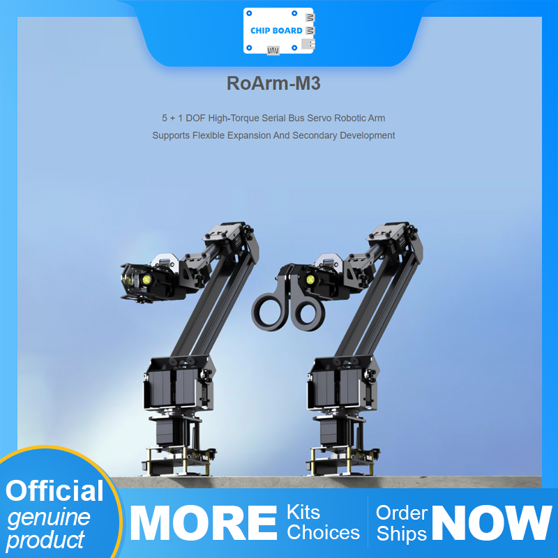 Robot Arm 5 Dof Servo - Комплект роботизированных рукояток Waveshare 5+1 DOF