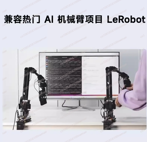 Комплект роботизированных руко – обзор и цена Robot Arm 5 Dof Servo