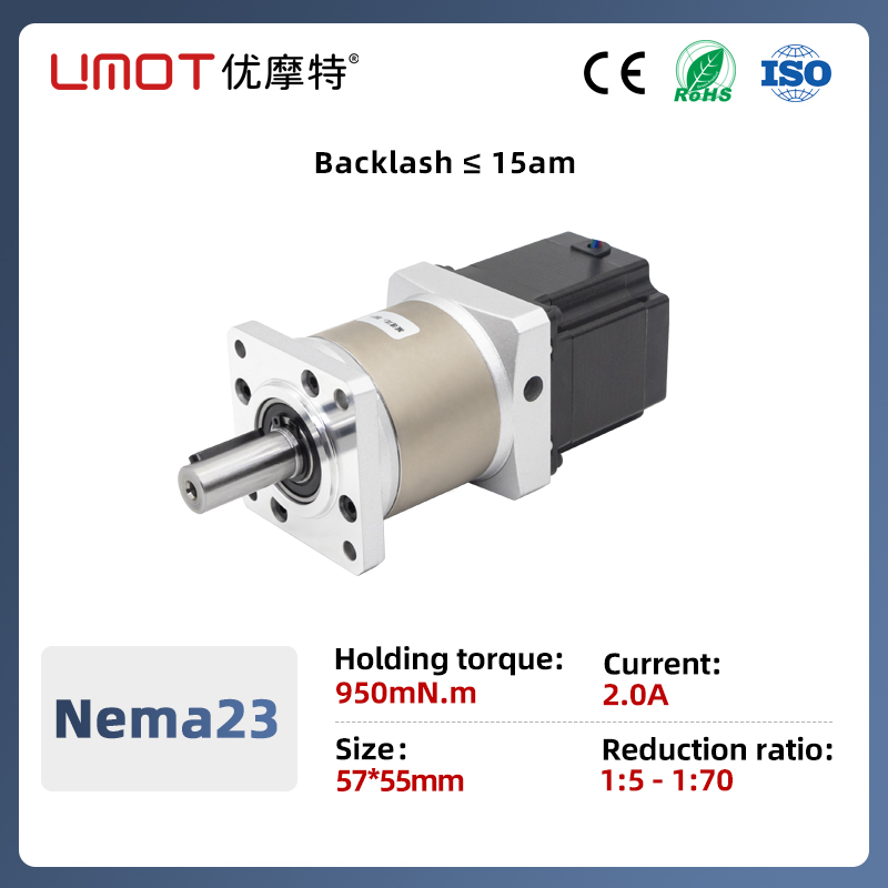 Планетарный редуктор UMOT 4,56 – обзор и цена Planetary Gearbox Nema 23