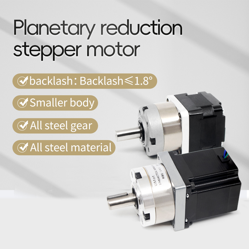 UMOT Mrico Hybrid 57/60 мм 1,8 – обзор и цена Planetary Gearbox Nema 23