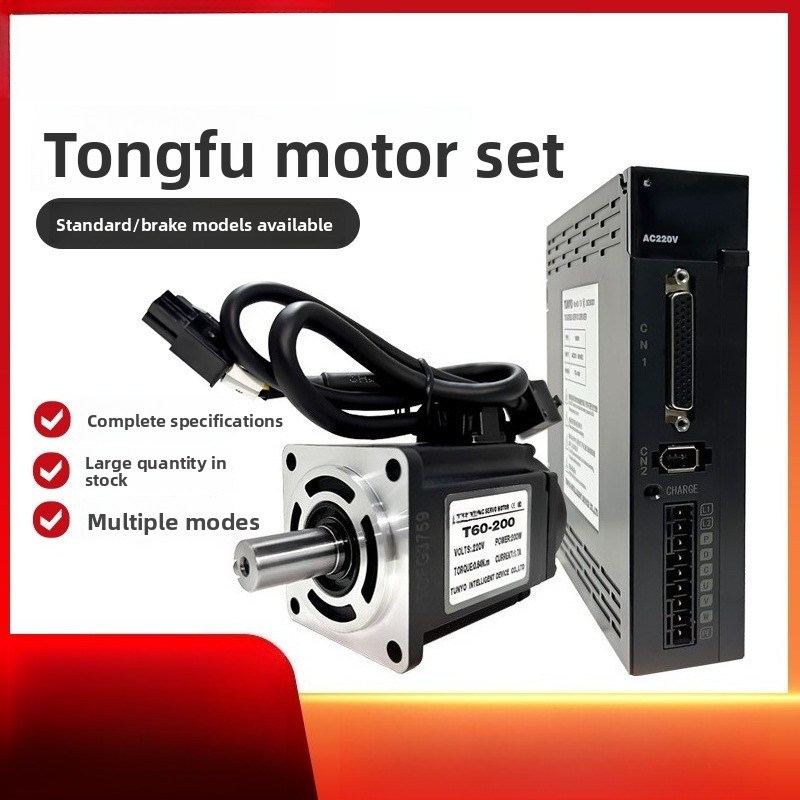 Комплект серводвигателя с драй – обзор и цена Servo Motor 750W Ac Driver