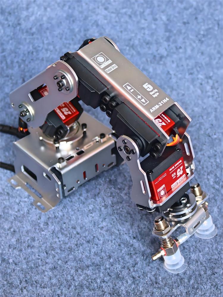 Программируемый робот-манипуля – обзор и цена Robot Arm 5 Dof Servo