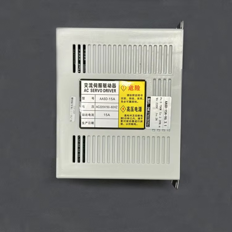 Комплект серводвигателя переме – обзор и цена Servo Motor 750W Ac Driver