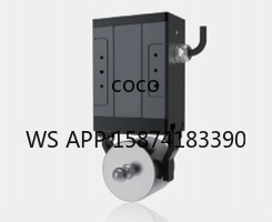Промышленный ультратонкий пара – обзор и цена Robot Gripper Electric Parallel