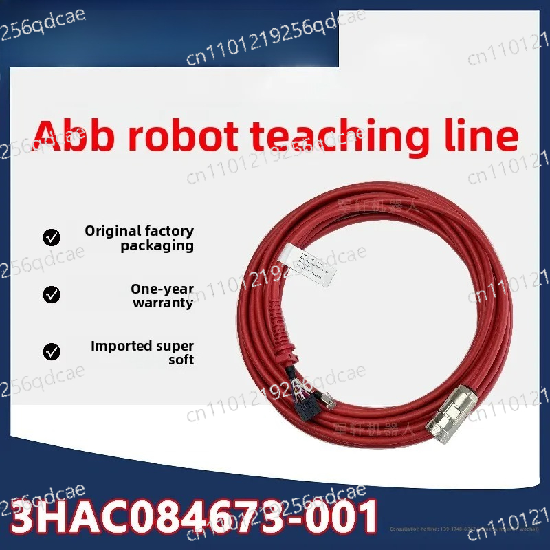 Кабель для пульта управления р – обзор и цена Robot Arm Teach Pendant