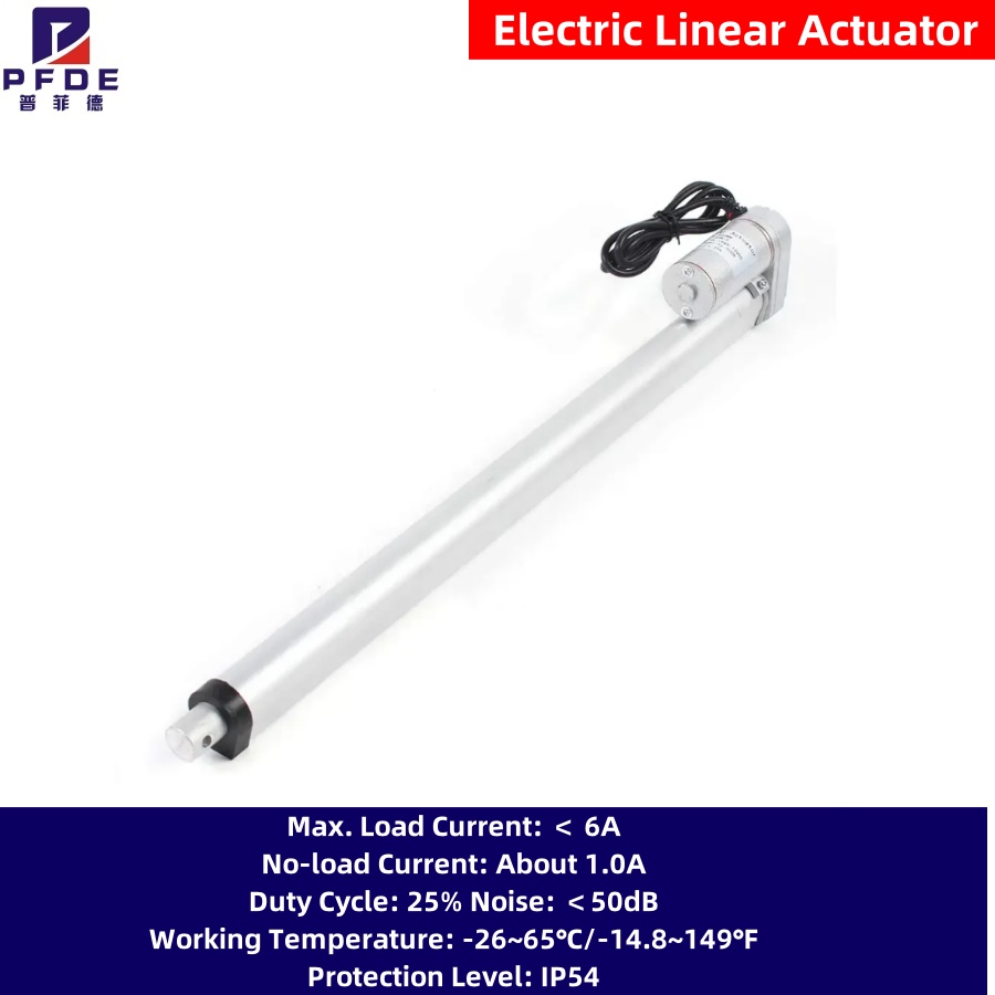 Электрический линейный привод  – обзор и цена Linear Actuator Electric 1000Mm